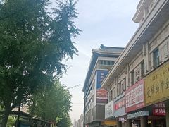 -开元商城(钟楼店)