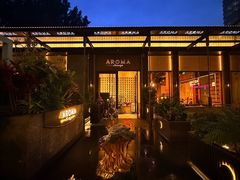 -洛缦音乐餐厅(工业展览馆万象城店)