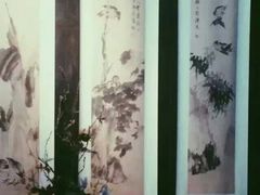 -章太炎故居