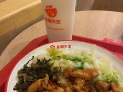 -永和大王(蛙嫩紫苏香·共和新路店)