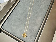 -梵克雅宝(国贸商城店)