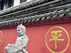 -宫廷糕点铺(人民中路店)