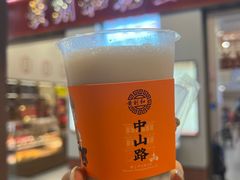 -黄则和花生汤(中山路店)
