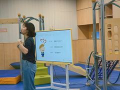 -金宝贝早教(南山花园城店)