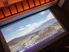 -富侨养生(光大会展店)