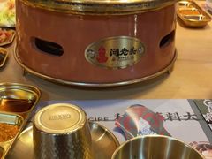 -闻老头·菊花炭烤肉(D11店)