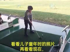 -北京四中(道元校区)