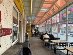 -百年夯碳烤胡椒饼(阿拉城店)