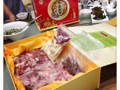 -名羊天下陕北横山铁锅炖羊肉(博文路店)