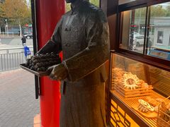 -弘祥蜂蜜大麻花(烟大店)