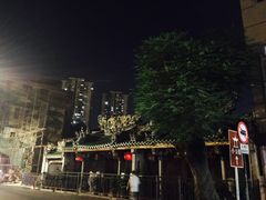 -南海冰室·新式潮汕茶饮(南海店)