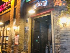门面-杜家小馆(裕华路店)