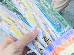-玉龙雪山蓝月谷