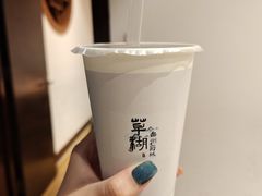 -荣家小吃(紫阳街店)