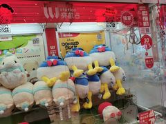 -LLJ夹机占(清河万象汇店)