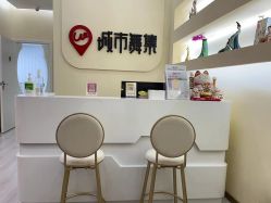 -城市舞集