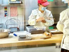 -周三包子(承德路店)