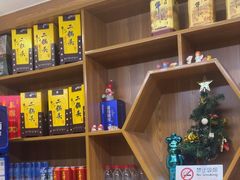 -天和晟新京菜.水煮鱼.湘土菜(国展店)