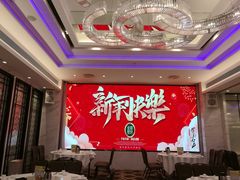 -金翠皇宫粤菜·点心·海鲜(科技园店)