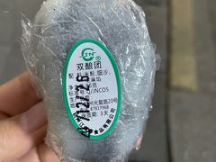 -江南春(中山中路店)