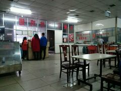 大堂-有缘茶餐厅(海府分店)