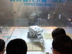 -广东科学中心科技影院