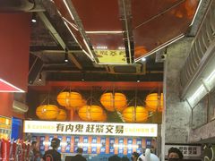-神府路壹号·海鲜烧烤排档(三坊七巷店)