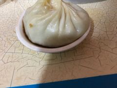 -笑云开汤包店(网巾市店)