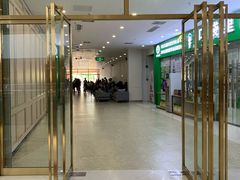 门面-海底捞火锅(奥体南路店)
