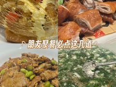 -虎哥私房菜(馒头山店)