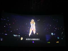 -百丽宫影城(嘉里汇店)