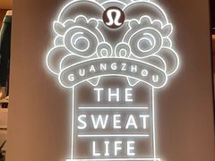 -lululemon(天环广场店)