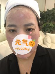 -贞禾医美·连锁