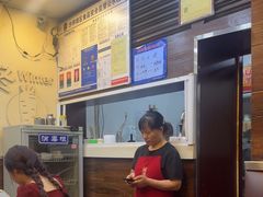 -阿坤传统手工小吃(沙坪坝店)