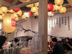 -寸屋拉面(凯德晶萃店)