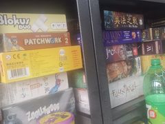 -五个核桃桌游吧(南坪店)