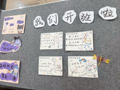 -小银星艺术团(夫子庙校区)