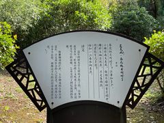 -南唐二陵