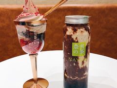 -奈雪的茶(观前街店)