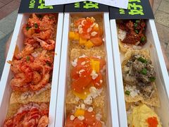 -桃太郎寿司料理(大学城店)