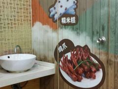 -阊门姚记豆浆(旧学前直营店)