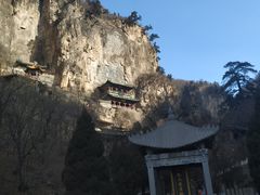 -藏山旅游风景区