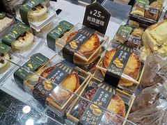 -红跑车(三孝口店)