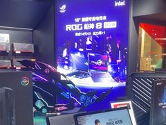 -ROG玩家国度(美罗城店)