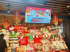 -汇德隆银隆