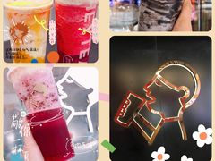 -喜茶(北京三里屯太古里店)