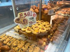 -皇庭广场(福华三路店)