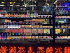 -M99 BEER世界啤酒吧(鸿云悦街店)