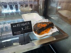 -Max Bakery 阿唛手作