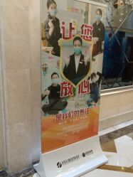 -同远QQBABY亲子摄影(北京路店)